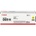 Canon CRG-069H Yellow (5095C002)