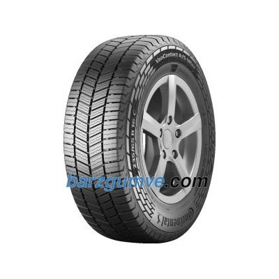 Continental VanContact A/S Ultra 195/65 R15C 98/96T