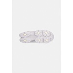 New Balance 9060 маратонки за деца - answear - 332,30 лв