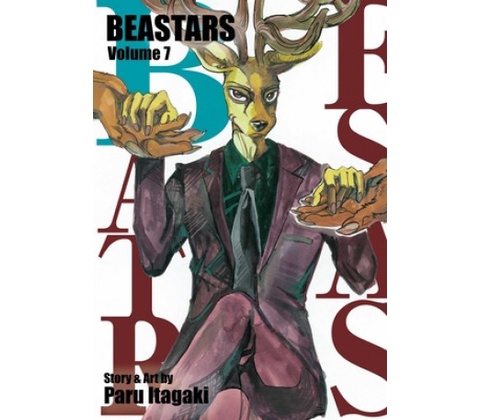 BEASTARS, Vol. 7