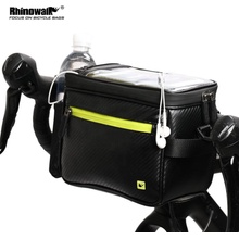 Rhinowalk Bike Cooler RK18996 4 l