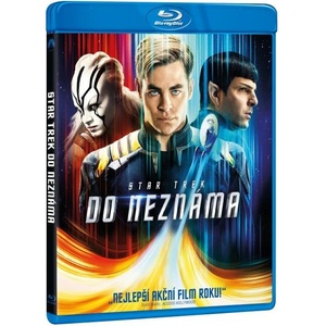 MagicBox Стар Трек: Отвъд - Blu-ray (015444)