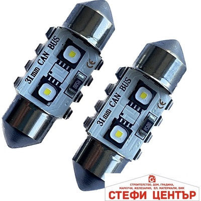 Paolo Диодни крушки canbus 12/24v - 3802 - 31мм - 2бр/к-т (282351)