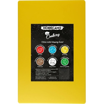 Horecano HORECANO-Дъска за рязане 37x23xh2cm 6 ЦВЯТА (01981464)