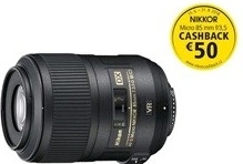 Nikon AF-S 85mm f/3.5G ED VR DX Micro - Heureka.sk