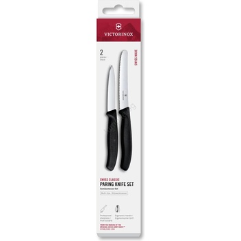 Image 1 of Victorinox - Комплект кухненски ножове за зеленчуци SWISS CLASSIC, 2 бр. , черни (GG766)