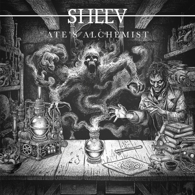 Sheev - Ate's Alchemist (Limited Edition) LP