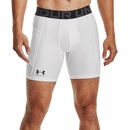 Under Armour HG Armour Shorts čierne