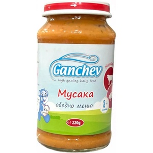 Ганчев пюре мусака над 8м - 220 г