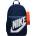 Nike Elemental