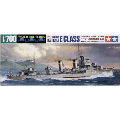 Tamiya British Destroyer E Class Water Line Series 1:700