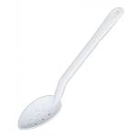 Horecano Лъжица за сервиране с дупки 28cm. БЯЛА (JW-P-015) (0194191)