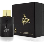 Arabiyat Prestige Attar Al Youm (Black) EDP 100 ml Парфюми