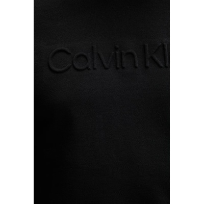 Calvin Klein суичър мъжки памучен (LV04LF230G)
