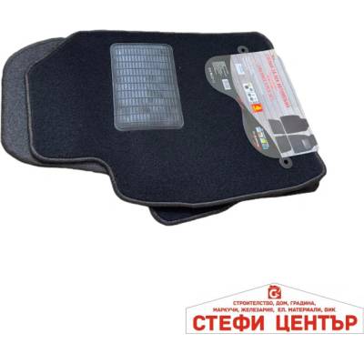 Paolo Стелки мокет съвместими с Audi A6 1998 (51086)