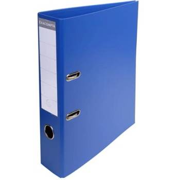 Exacompta Органайзер за документи, 70 мм, a4, pvc, exacompta, тъмно син 53752e (53752e)