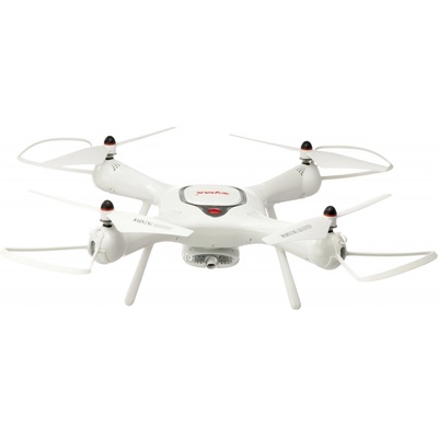 SYMA X25PRO+