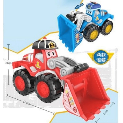 Фадрома 42 х 21 х 24 см. 9838