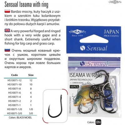 MIKADO HOOK SENSUAL ISEAMA W/RING BN vel.4 10 ks