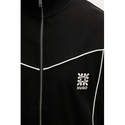 HUGO BOSS суичър мъжки с памук Darynt (50556587)