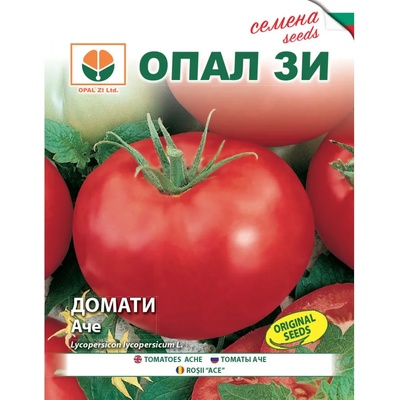 Opal Zi Домати Аче