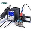 YIHUA 995D
