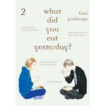 Vertical Inc What Did You Eat Yesterday? 2 | Fumi Yoshinaga