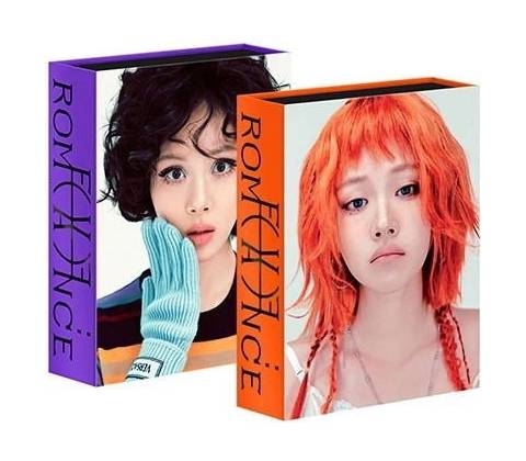 BiBi: Eve: Romance CD