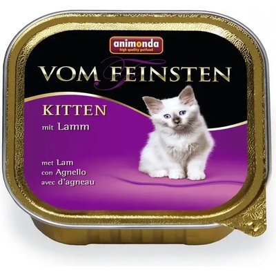 Animonda Von Feinsten Kitten пастет с агнешко за котенца от 1 до 12 месеца 100gr