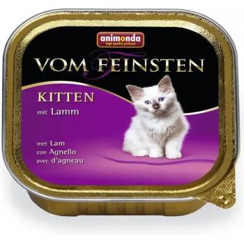 Animonda Von Feinsten Kitten пастет с агнешко за котенца от 1 до 12 месеца 100gr
