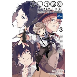 Bungo Stray Dogs: The Official Comic Anthology, Vol. 3 (ISBN: 9781975399801)