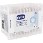 Chicco Клечки за уши с ограничител Chicco, 90 броя (N0613.1)