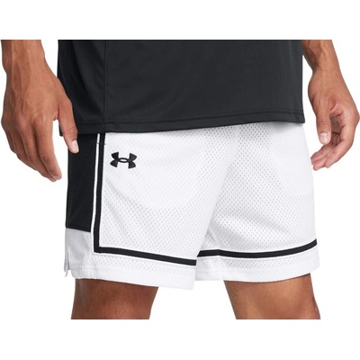 Under Armour šortky UA Zone Pro 7in Mesh Short-WHT 1387089-100