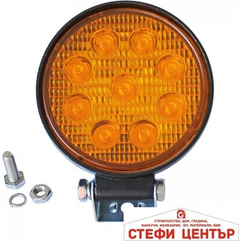 Image 1 of Paolo Халоген диоден - 2310 (63371)
