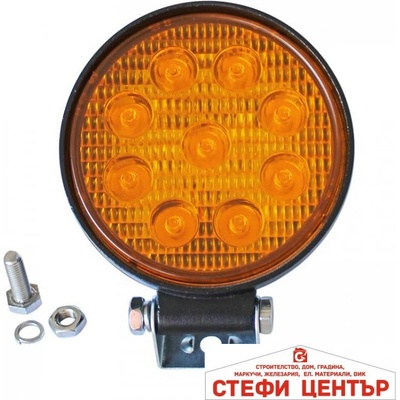 Paolo Халоген диоден - 2310 (63371)