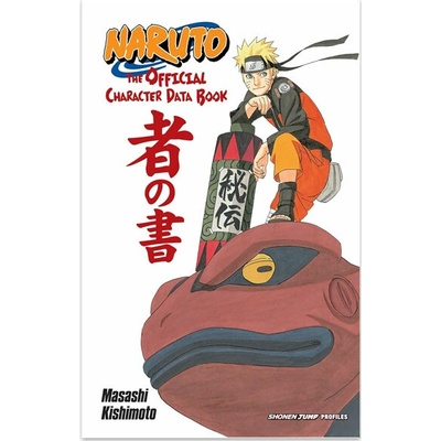 Viz Media Naruto: The Official Character Data Book