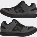 FiveTen Freerider šedá/černá
