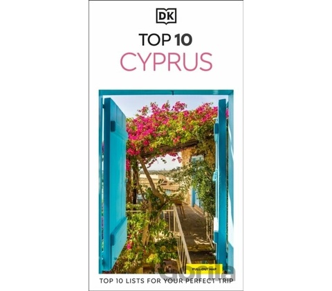 DK Top 10 Cyprus