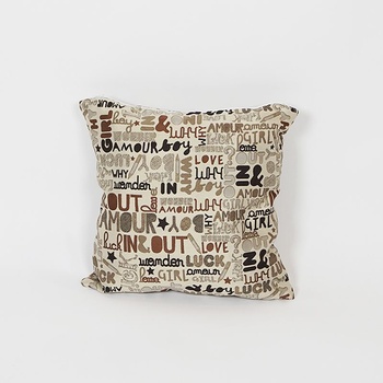 Image 1 of Pufrelax Декоративна възглавница, външен калъф, Пълнеж микс от мемори пяна, Latte Luck