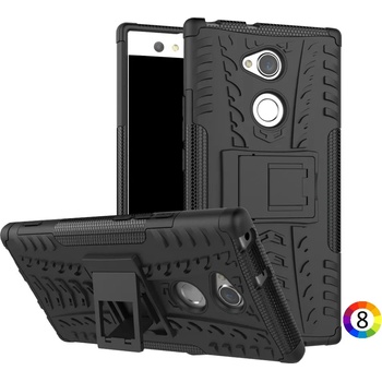 Image 1 of Sony Xperia XA2 Ultra Удароустойчив Калъф и Протектор