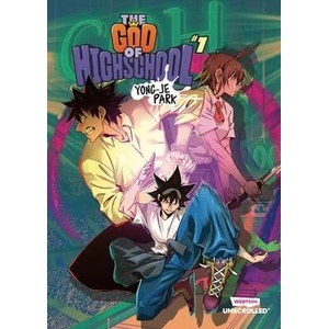The God of High School, Vol. 1 (ISBN: 9781990778742)