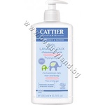 Cattier Шампоан Cattier Lavant Doux Bebe, p/n CA-912327 - Измиващ гел шампоан бебе без сълзи (CA-912327)
