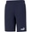 PUMA Мъжки Шорти Puma Essentials 586709-06 (586709-06)