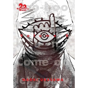20th Century Boys: The Perfect Edition, Vol. 8 (ISBN: 9781421599687)