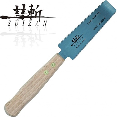 SUIZAN Kugihiki 3784