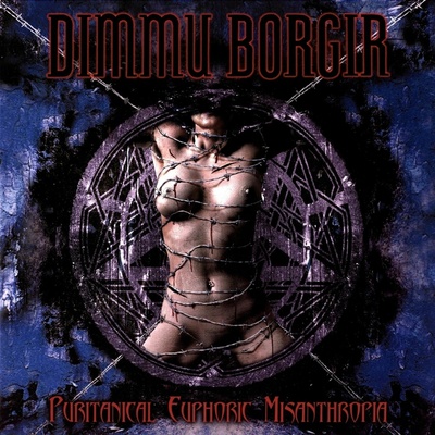 DIMMU BORGIR - DEATH CULT ARMAGEDDON LTD. LP