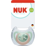Nuk First Choice биберон залъгалка, силикон, 18+ мес. , 1 бр. , Костенурка (10177251)
