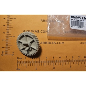 Compatible Зъбно колело 35t (lpr), hp cp 5225/ 5525/ m750/ m775, ru6-0711 (ru6-0711)