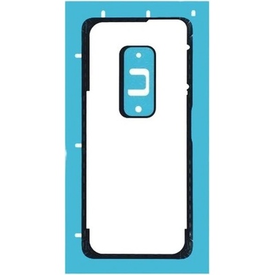 Huawei P Smart (2021) - Lepka pod Batériový Kryt Adhesive - 97071ADU Genuine Service Pack