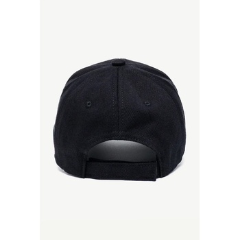 Ruslan baginskiy Памучна шапка с козирка Ruslan Baginskiy Baseball Cap (BSB033/039.C.CRSH)